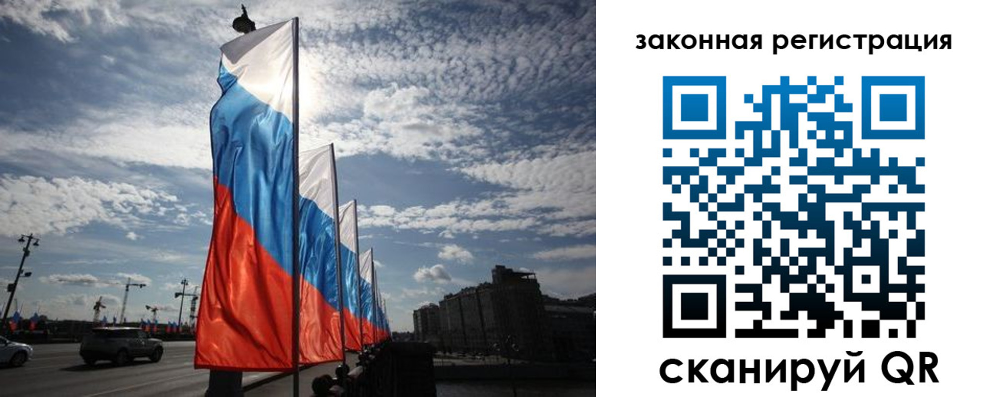 форма 3 в Алатыре